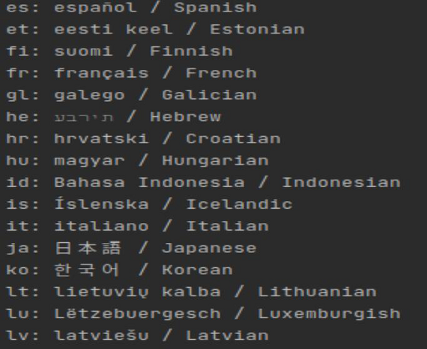 Particular Language