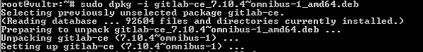GitLab Installation