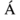 NamedEntity1
